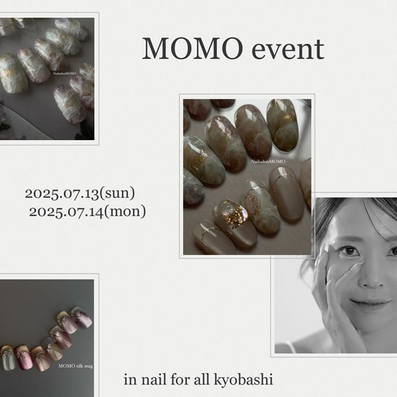 MOMO京橋イベント