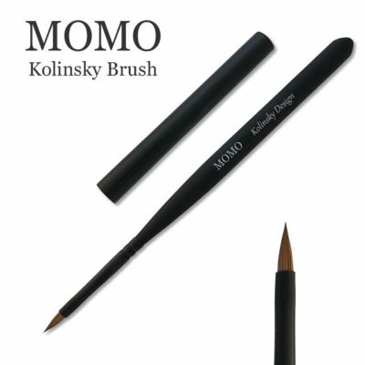 □MOMO Kolinsky Design (コリンスキー デザイン ブラシ