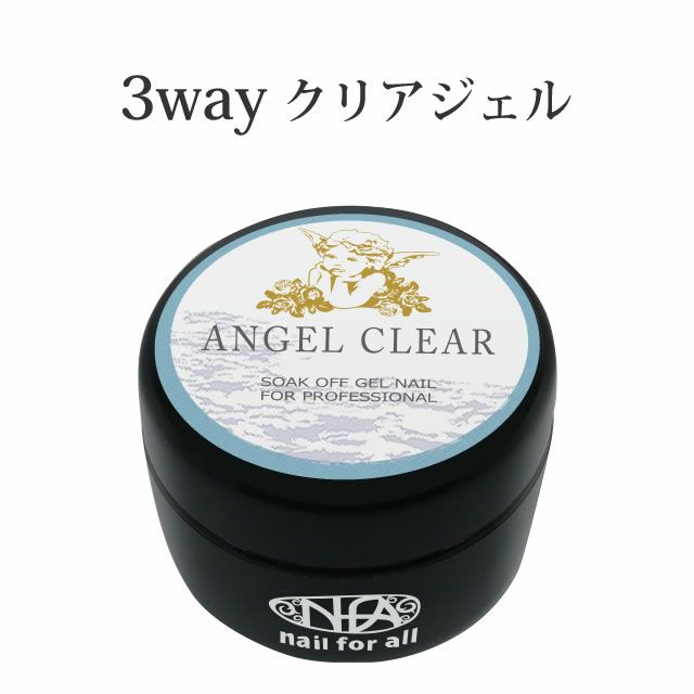 nfa エンジェルクリアジェル 15g | nail for all