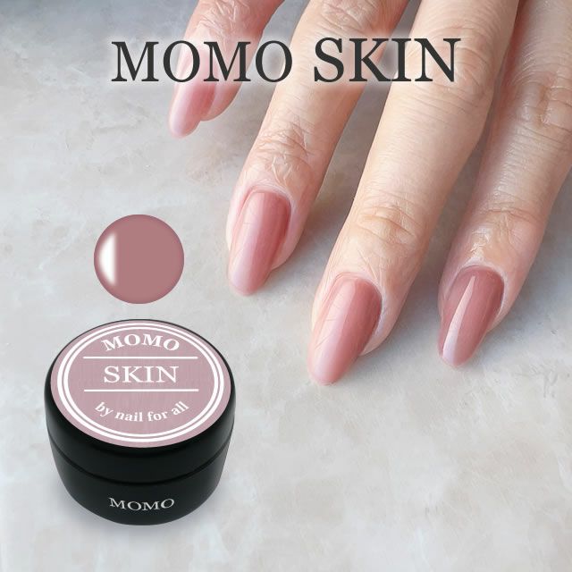 ■カラージェル SKIN MOMO by nail for all 10g （スキン） | nail for all