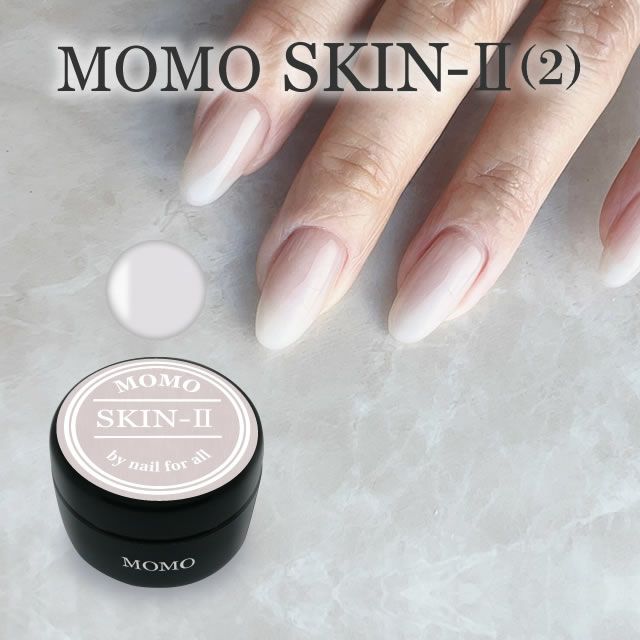 □カラージェル SKIN-II MOMO by nail for all 10g （スキン2） | nail