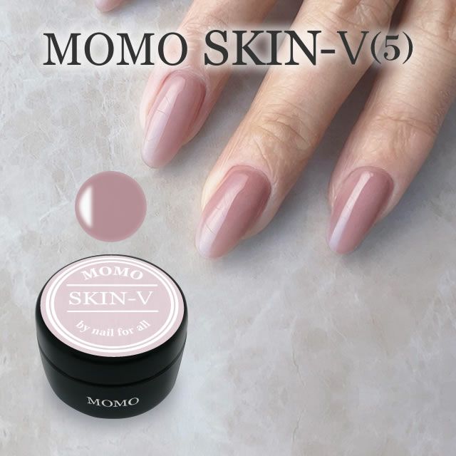 ■カラージェル SKIN-V MOMO by nail for all 10g （スキン5） | nail for all