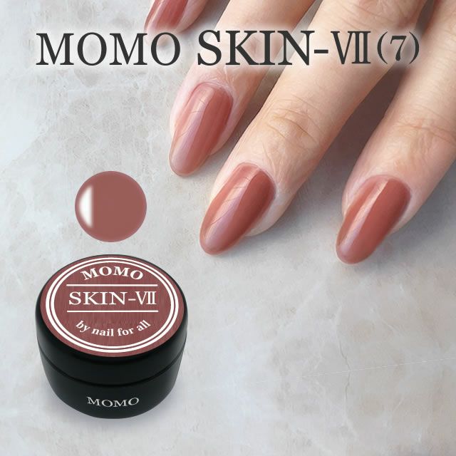■カラージェル SKIN-VII MOMO by nail for all 10g （スキン7） | nail for all