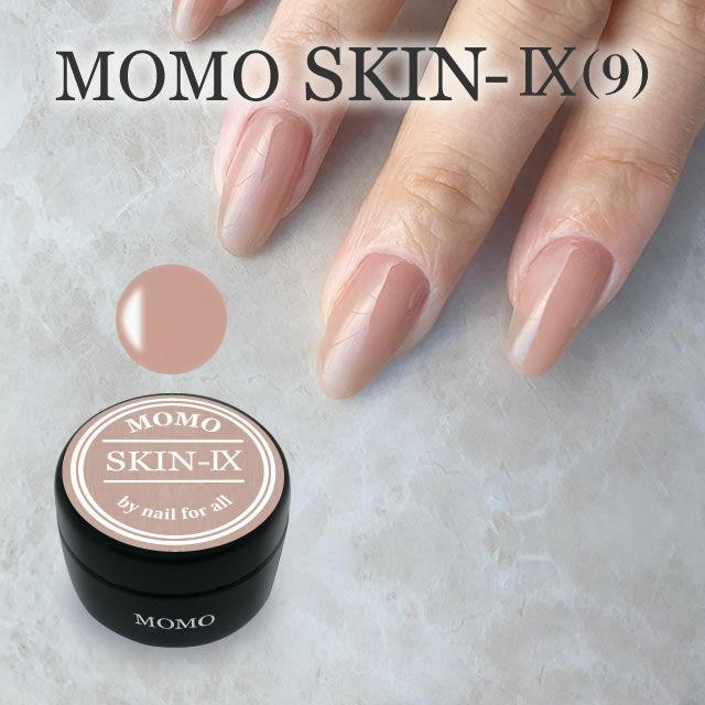 ■カラージェル SKIN-IX MOMO by nail for all 10g （スキン9） | nail for all
