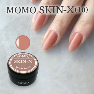 □カラージェル SKIN-X MOMO by nail for all 10g （スキン10