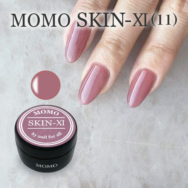 ■カラージェル SKIN-XI MOMO by nail for all 10g （スキン11） | nail for all