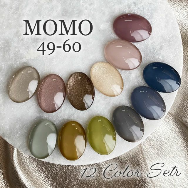 momoジェル TSUMEKIRAシールまとめ売り 熱い