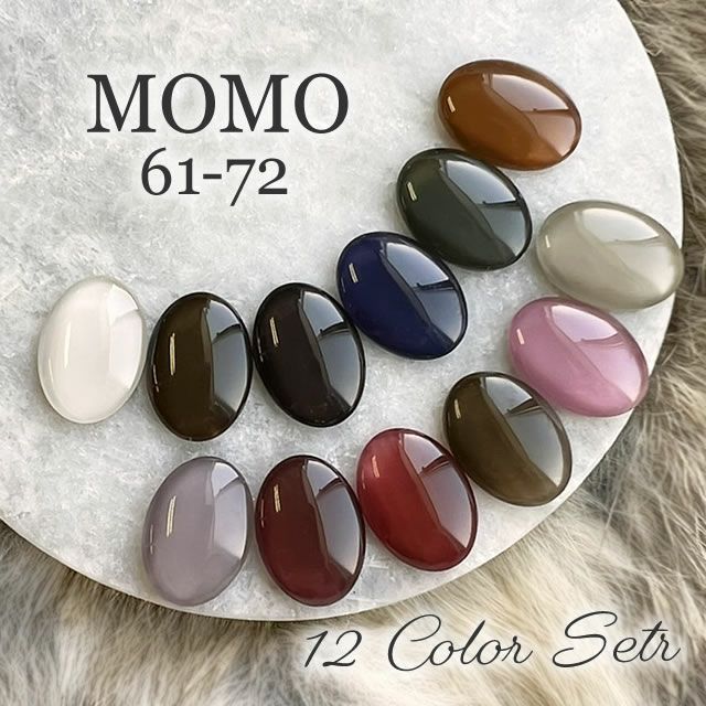 カラージェル MOMO by nail for all 3g 12色セット 61-72 nail for all