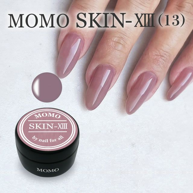 ■カラージェル SKIN-XIII MOMO by nail for all 10g （スキン13） | nail for all