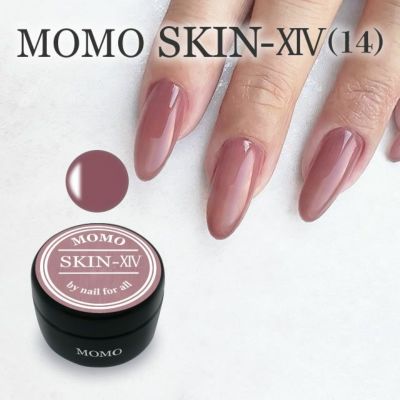 MOMO | nail for all