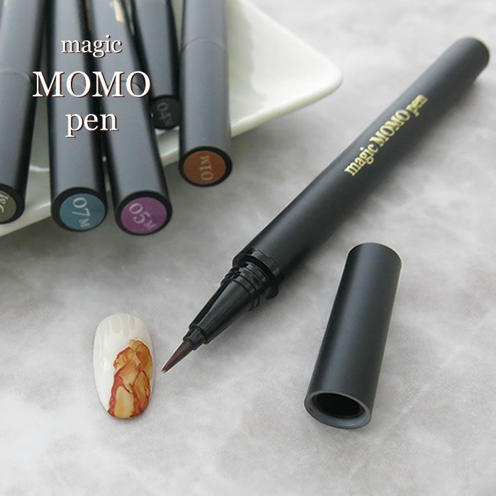 お気に入り magic MOMO pen 03M 0.8ml | kinselcpa.com