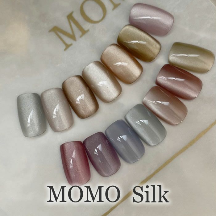カラージェルMOMO by nail for all Silk(シルク) 1-14 《10個まで 