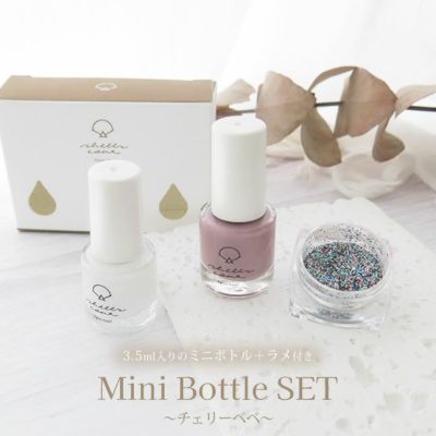 【ミスまーぷる】オールインワンジェル2個リフィル4個 水性ネイル（シェルズコート） | nail for all