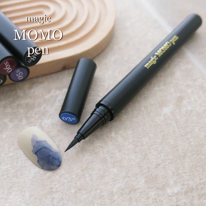 ネイルアート用品(筆など) Moo ca-1896-02.jpg