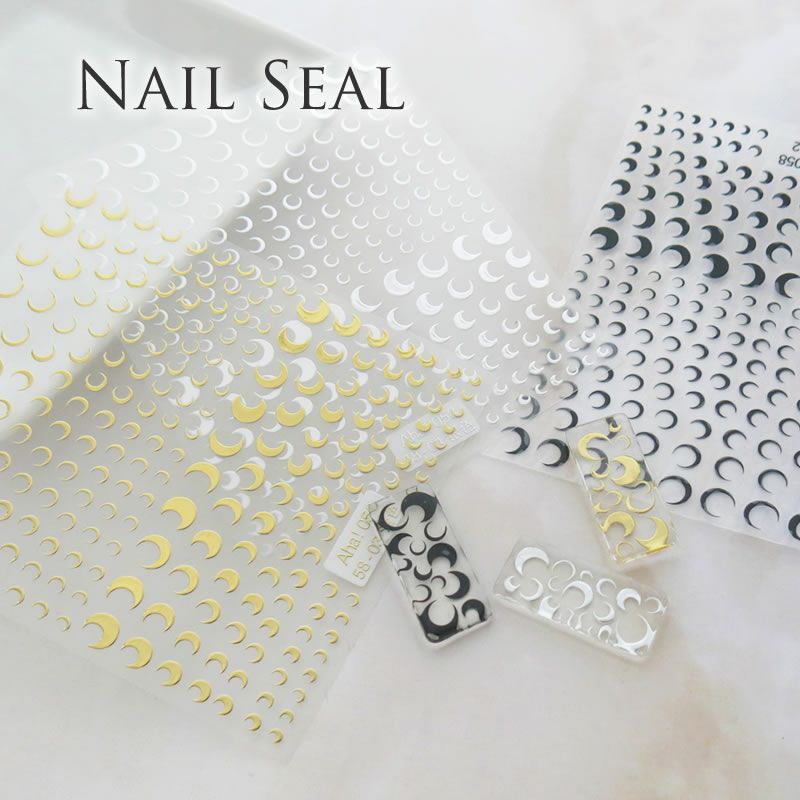 ネイルアート シール ムーン 三日月 SHA-058（メール便可） | nail for all