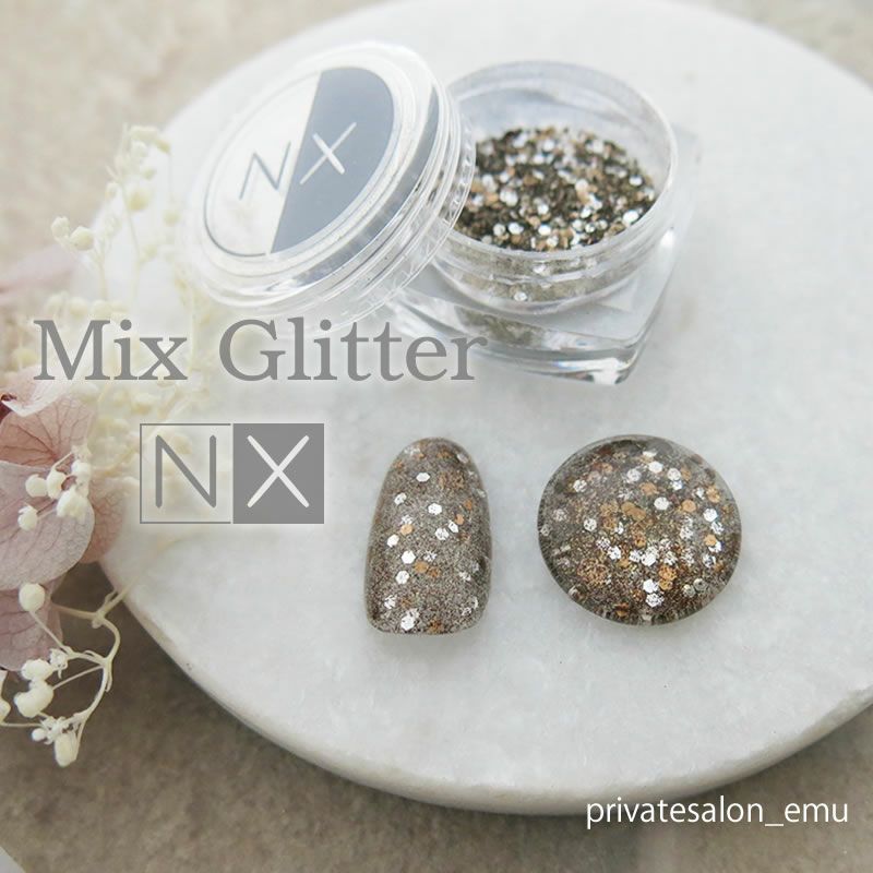 楽天市場】ネイル グリッター ホログラム ラメ【MixGlitter -G