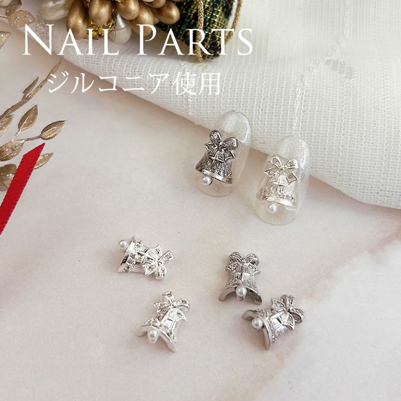ネイルオンジュエリー[1]ハイヒール型ネイルパーツ♪ネイルアート 紫