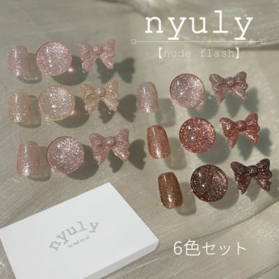 カラージェル | nail for all