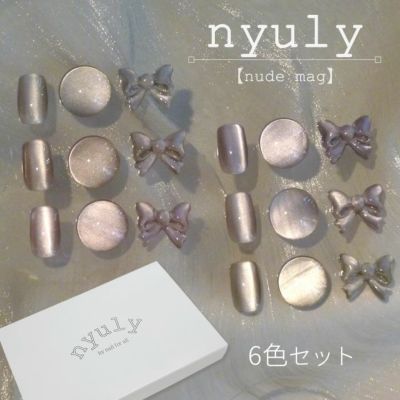 カラージェル | nail for all