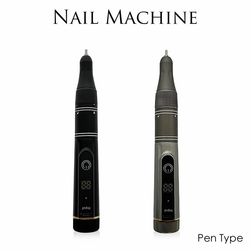 ネイルマシン ペンタイプ | nail for all
