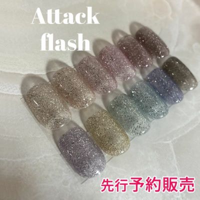 MOMO | nail for all