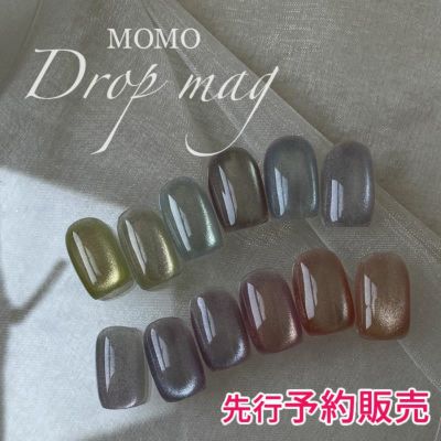 MOMO | nail for all