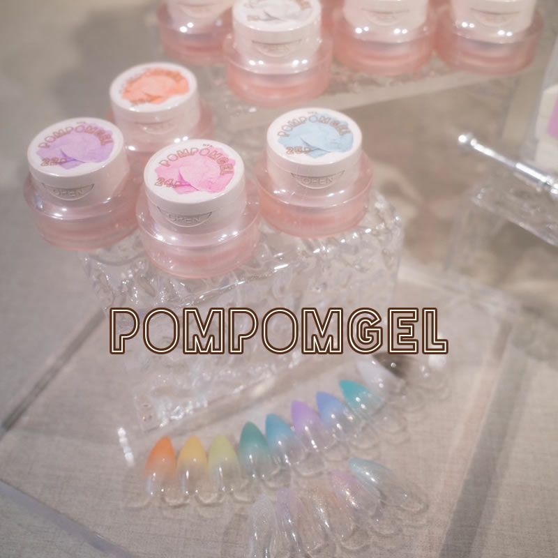 nfa カラー POMPOMGEL (ポムポムジェル) 2g 11-25 | nail for all