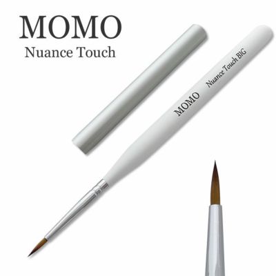 ネイルアート用品(筆など) kurom1.o9i Amazon | Chimoto ジェルネイルブラシ ジェルネイル筆 10本