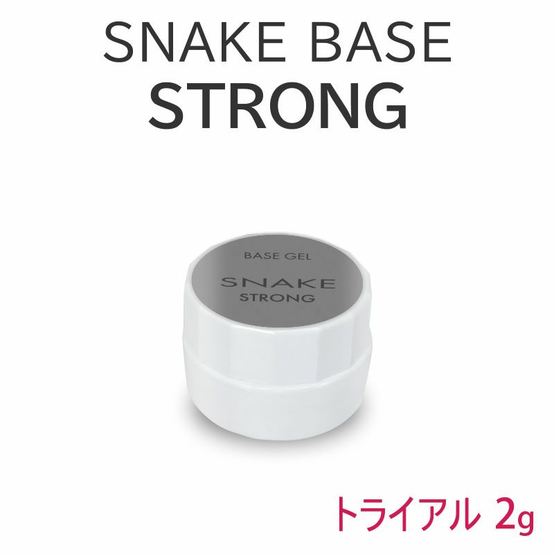 スネークジェル | nail for all