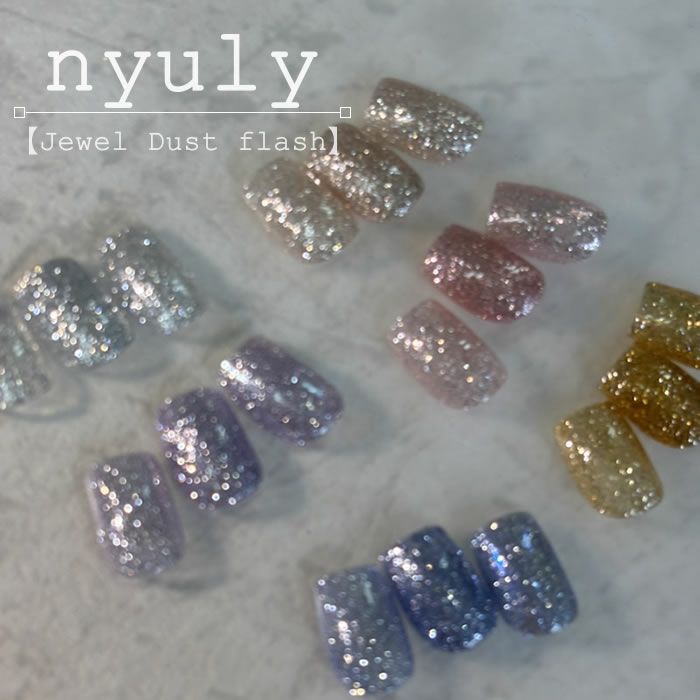 nail for all