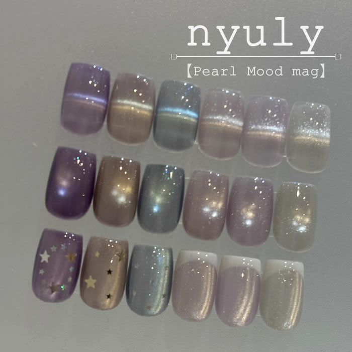 nail for all