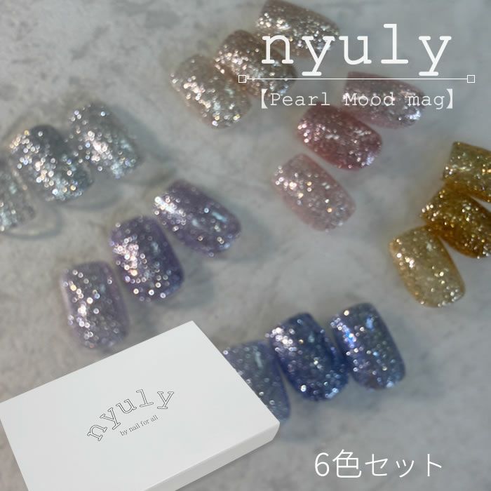 nail for all